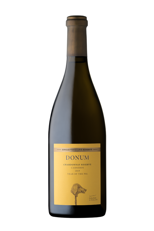 Reserve Bottle
