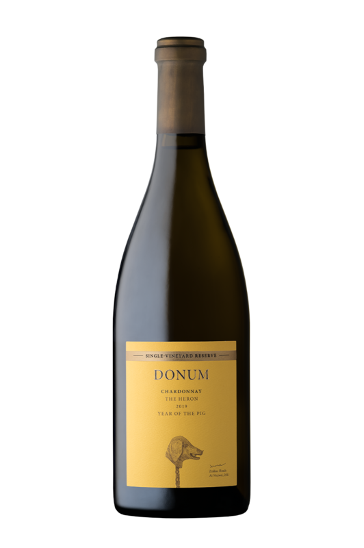 The Heron Bottle